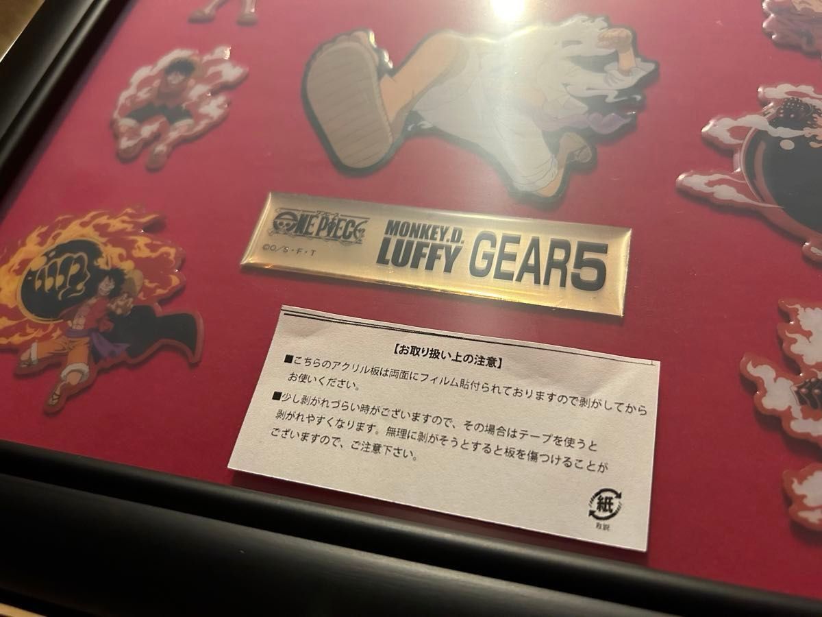 ワンピース ONE PIECE フレーム切手 額装ピンズセット|Yahoo ワンピース ONE PIECE フレーム切手 額装ピンズセット|Yahoo