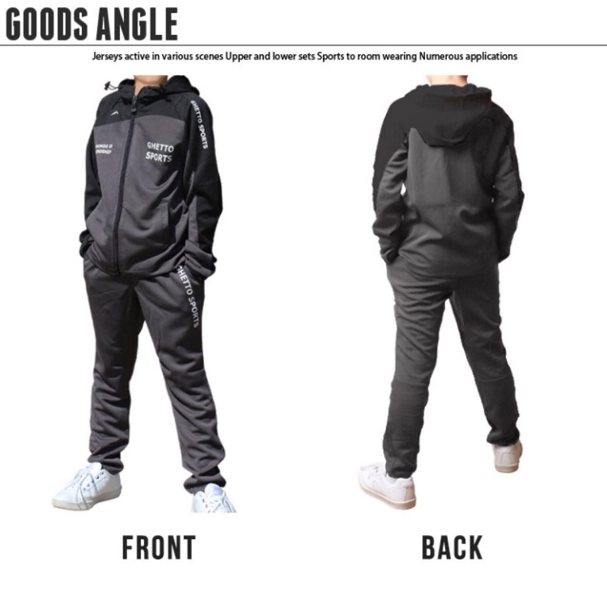 GHETTO SPORTS ジャージ上下セット 新品未使用 140cm|Yahoo GHETTO SPORTS ジャージ上下セット 新品未使用 140cm|Yahoo
