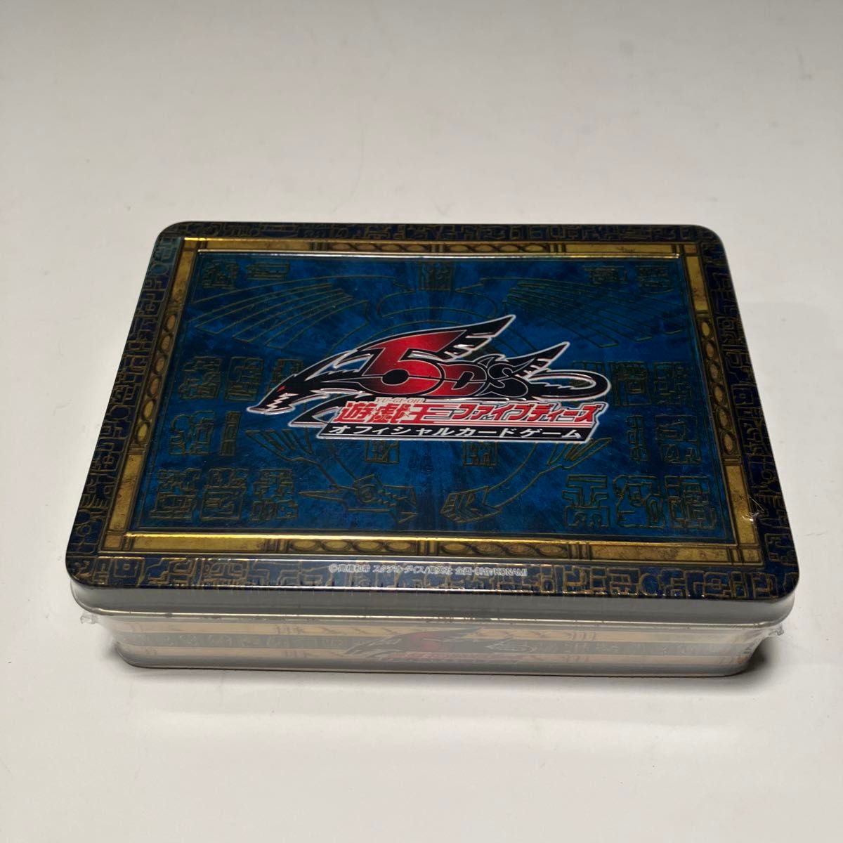 超希少品 未開封品 遊戯王5Ds COLLECTORS TIN 2009|Yahoo 超希少品 未開封品 遊戯王5Ds COLLECTORS TIN 2009|Yahoo