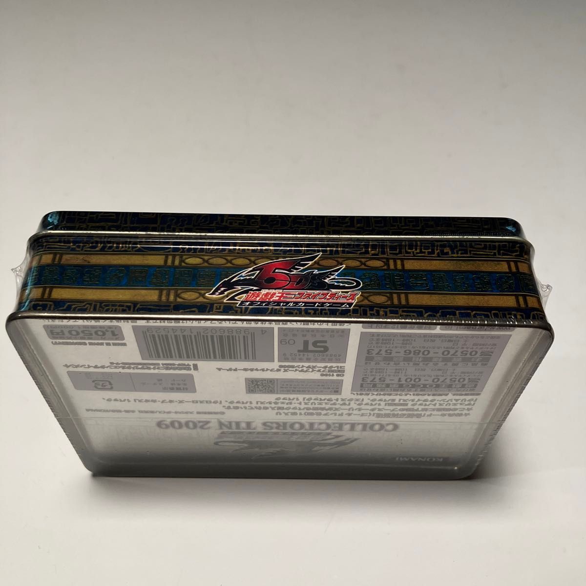 超希少品 未開封品 遊戯王5Ds COLLECTORS TIN 2009|Yahoo 超希少品 未開封品 遊戯王5Ds COLLECTORS TIN 2009|Yahoo