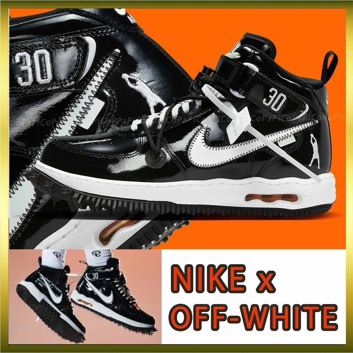 新品Off-White × Nike Air Force 1 Mid Sheed ブラック|Yahoo 新品Off-White × Nike Air Force 1 Mid Sheed ブラック|Yahoo