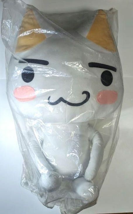 どこでもいっしょ ジャンボポーズトロ 実物大 等身大トロ どこでもいっしょ ジャンボポーズトロ 実物大 等身大トロ