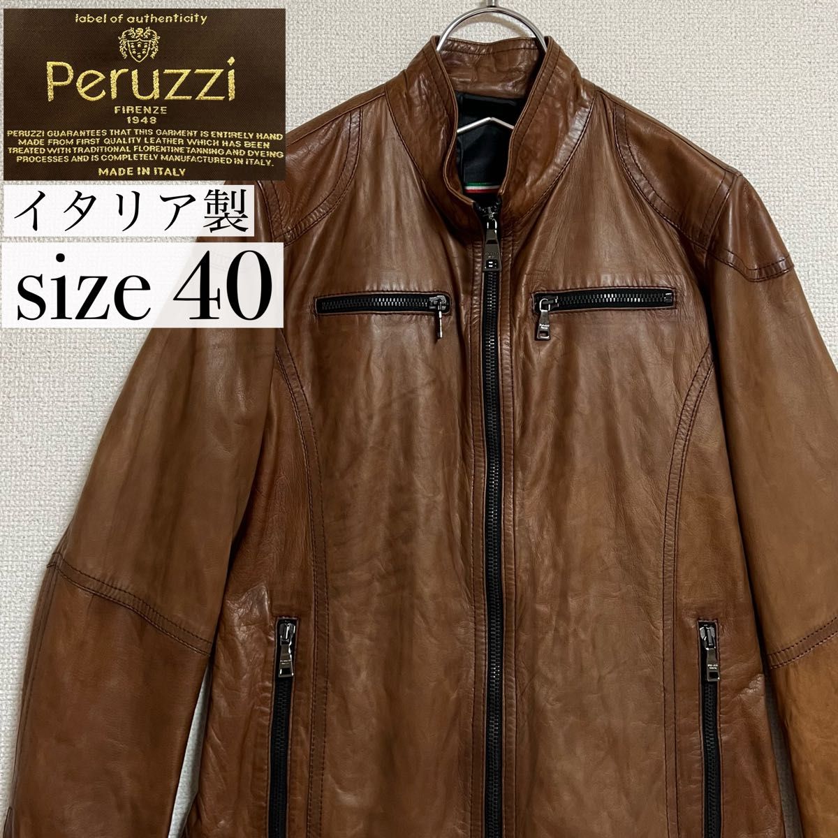 Peruzzi ペルッツィ レザージャケット 本革 ライダース Peruzzi ペルッツィ レザージャケット 本革 ライダース