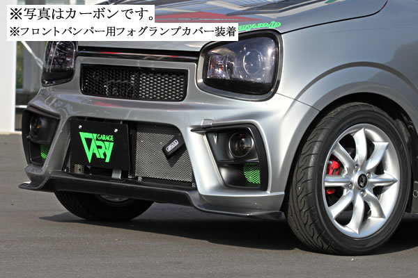 大人気新品 即決価格VARY アルトワークス.RS HA36 フロントバンパー