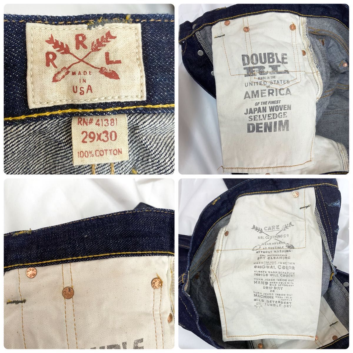 RRL ダブルアールエル slim boot rigid スリムブーツカット 濃紺 RRL ダブルアールエル slim boot rigid スリムブーツカット 濃紺
