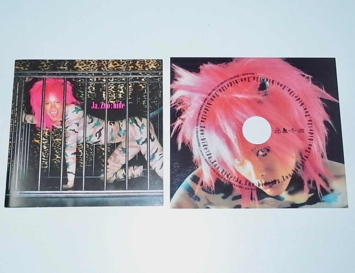 希少 レア 初回限定盤 中古 CD hide with Spread Beaver Ja Zoo 希少 レア 初回限定盤 中古 CD hide with Spread Beaver Ja Zoo