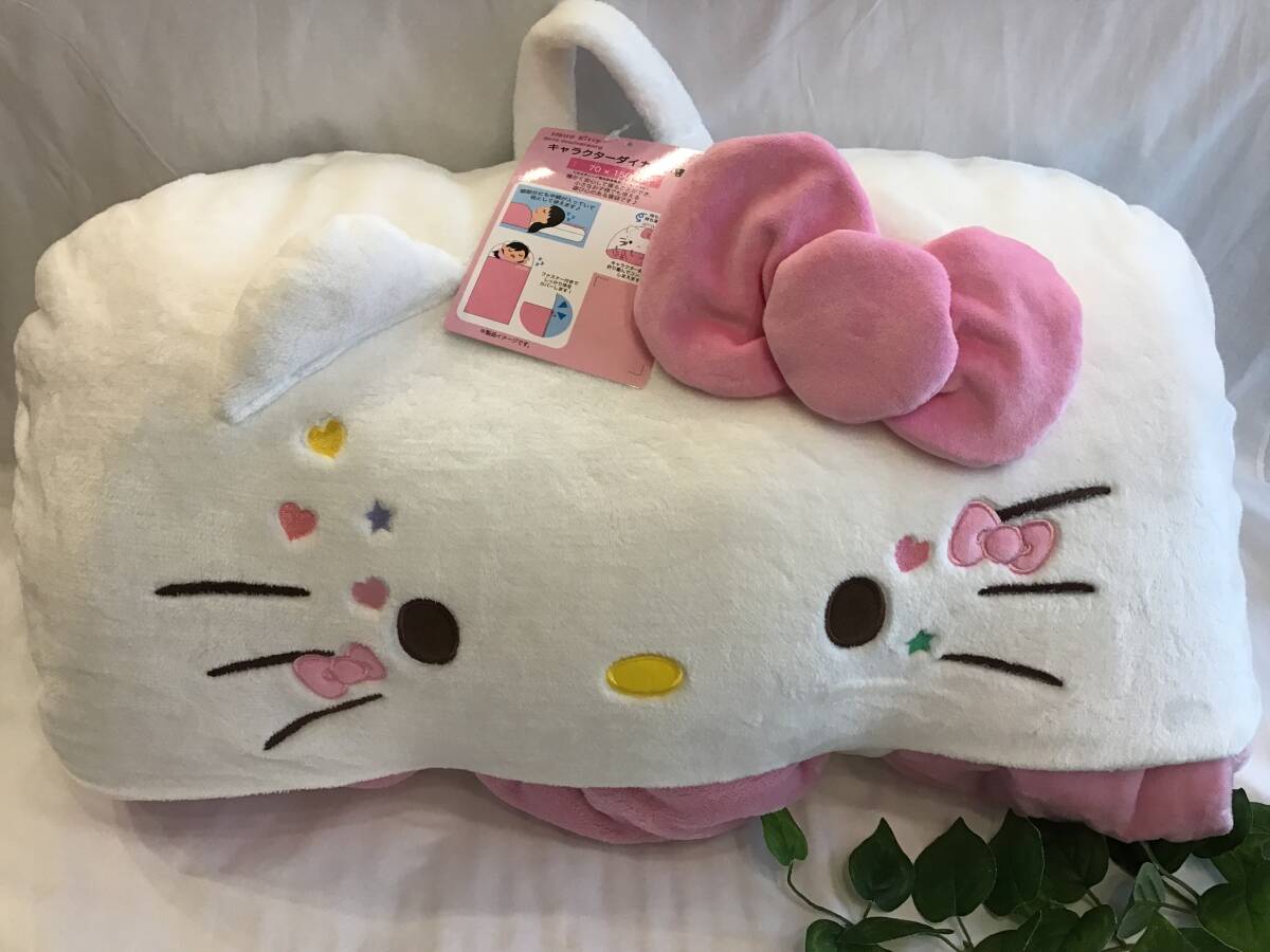 新品 ハローキティ 寝袋 70×150cm キャラクター ダイカット 新品 ハローキティ 寝袋 70×150cm キャラクター ダイカット