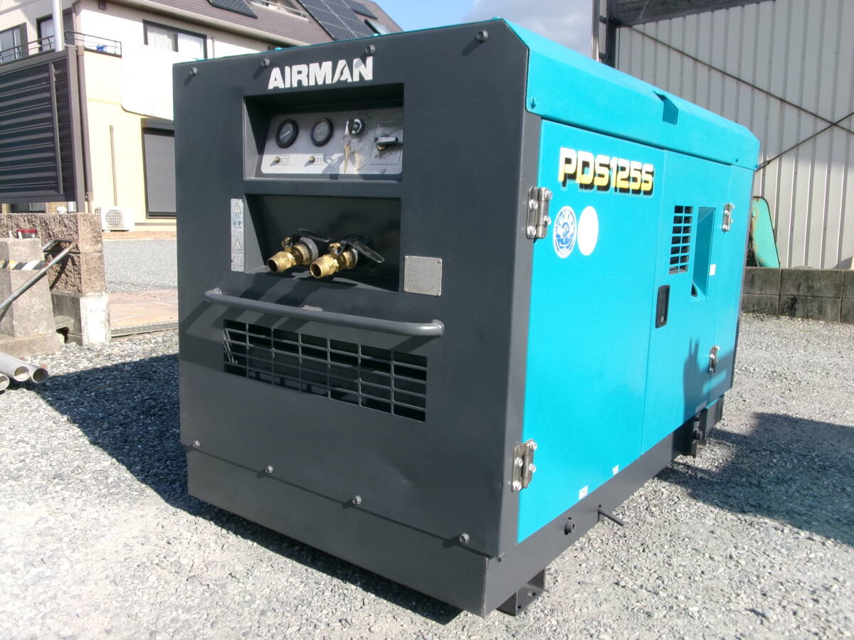 福岡県【 エアマン コンプレッサー 】北越工業 PDS125S 35馬力 福岡県【 エアマン コンプレッサー 】北越工業 PDS125S 35馬力