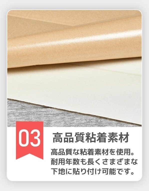 国内発送☆壁紙 70x77cm 厚さ3mm 40枚セット 3Dクッション 国内発送☆壁紙 70x77cm 厚さ3mm 40枚セット 3Dクッション