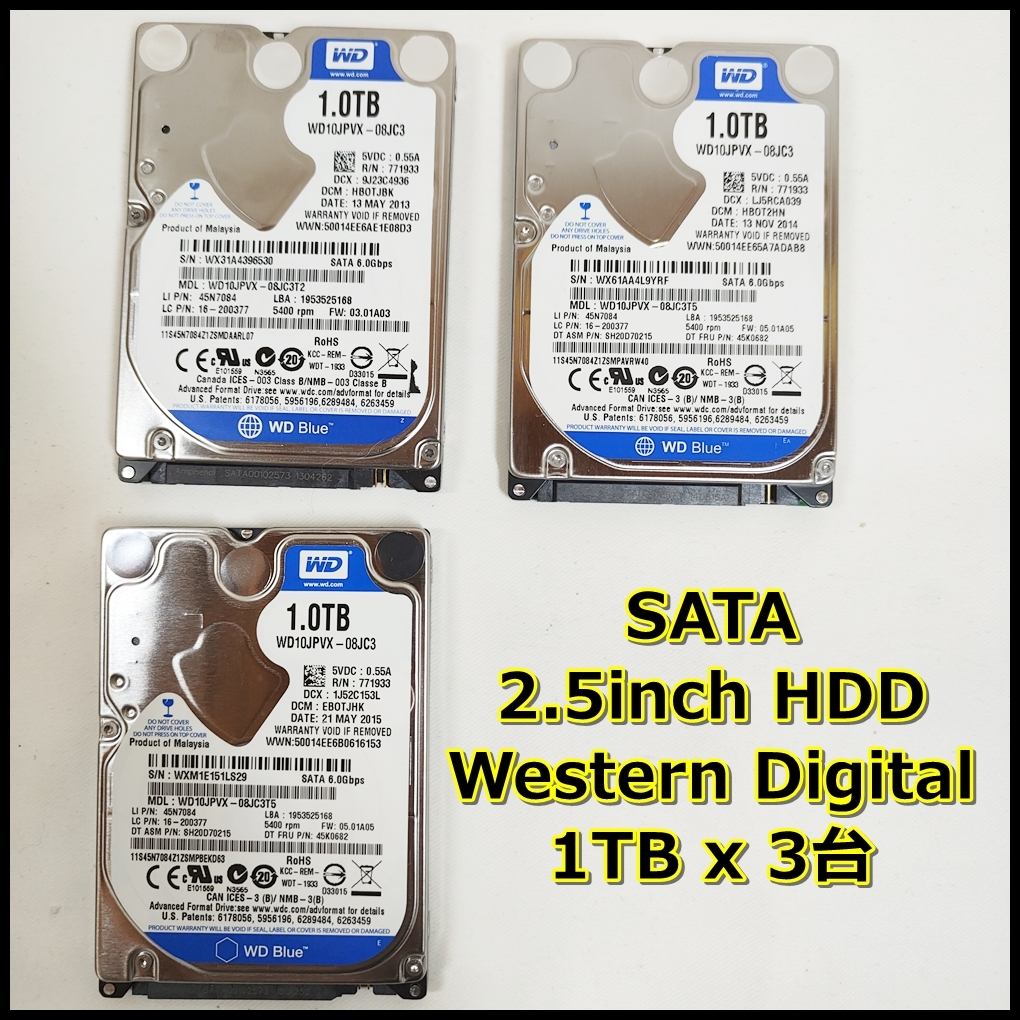 《送料無料》SATA 2.5inch HDD Western Digital 1TB 3台 《全て正常動作確認済・フォーマット済》 [管理番号A404]