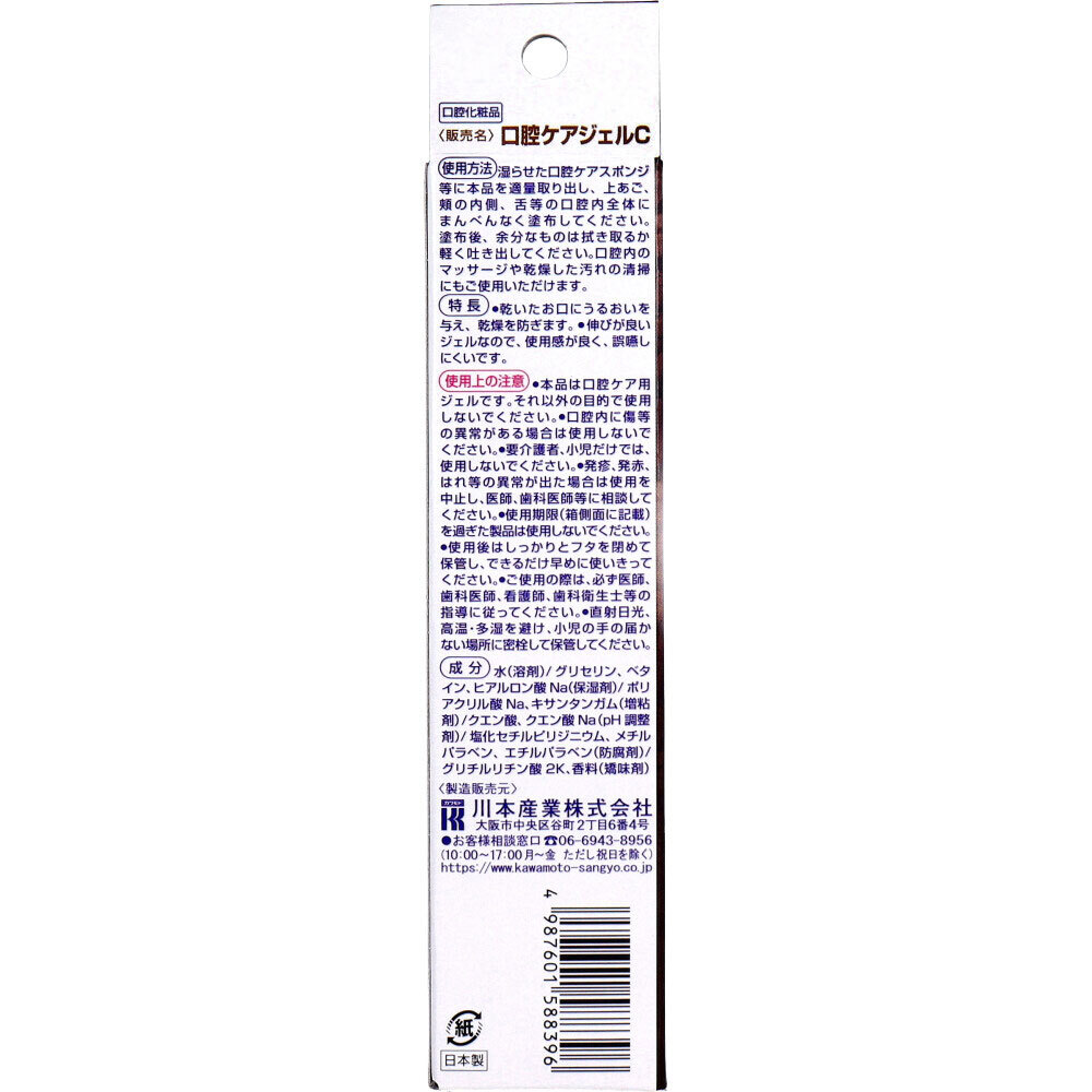 item_image_2