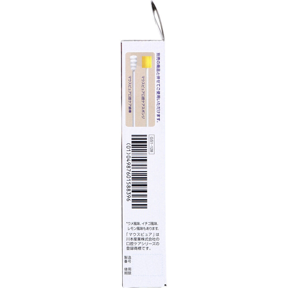 item_image_3