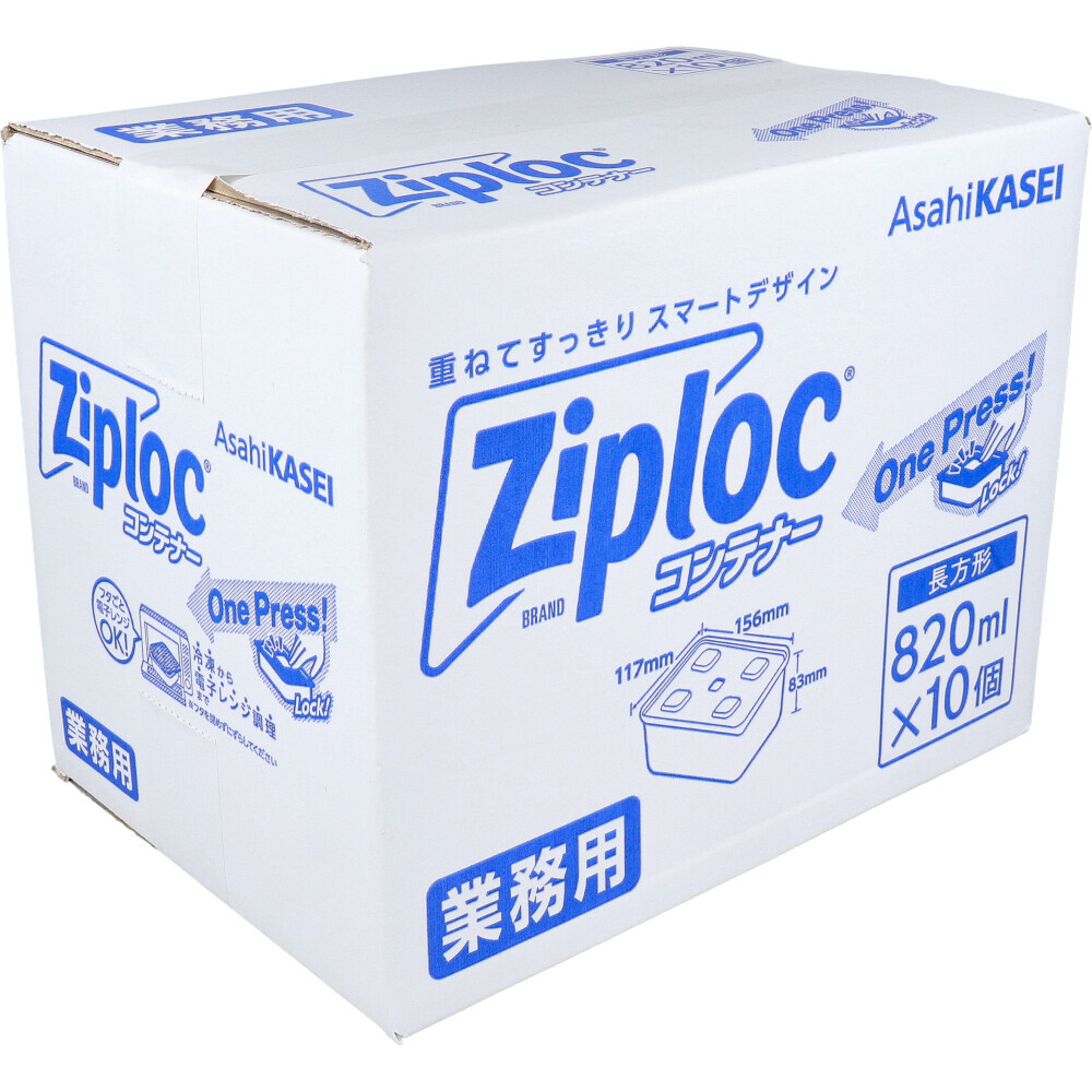 都市ガス ゴムホース付属 リンナイ ガス赤外線グリラー 荒磯6号 都市ガス ゴムホース付属 リンナイ ガス赤外線グリラー 荒磯6号