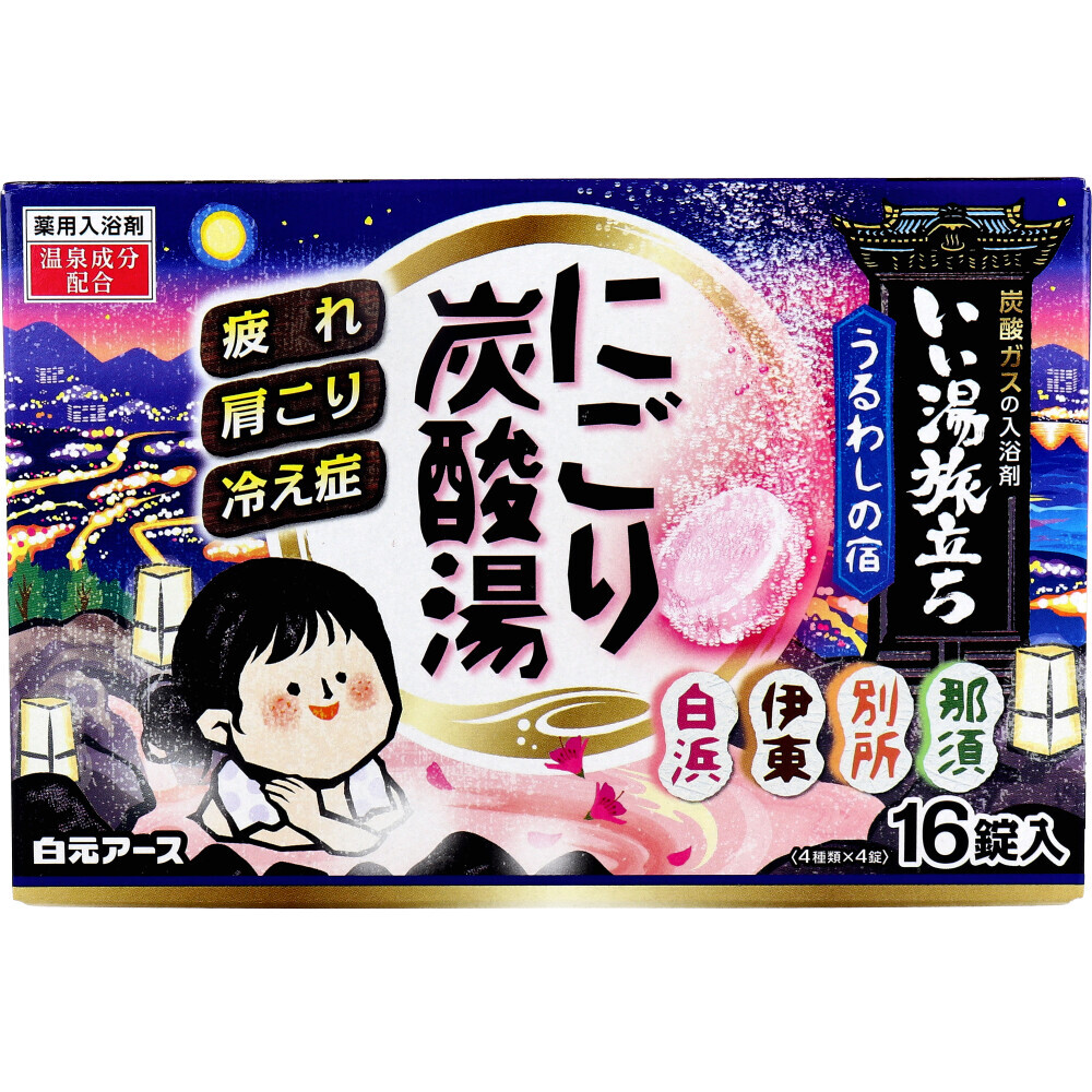 19040円 プラダ ナイロントート ロゴプレート リバーシブル 19040円 プラダ ナイロントート ロゴプレート リバーシブル