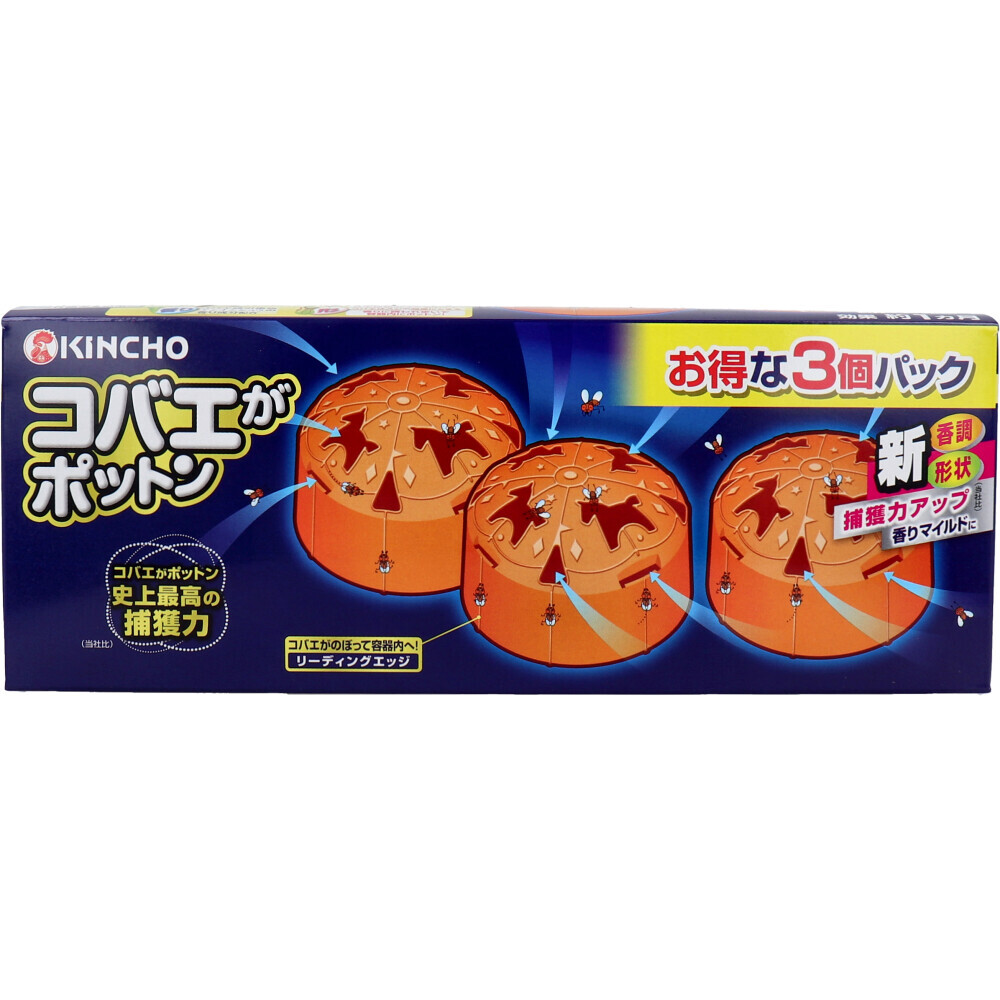 まとめ買う】アリフマキラー 瞬殺 450mL×20個セット 害虫 まとめ買う】アリフマキラー 瞬殺 450mL×20個セット 害虫