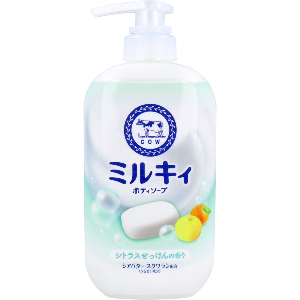 外国産 販促タオル 200匁 イエロー 600本 家庭用品 外国産 販促タオル 200匁 イエロー 600本 家庭用品