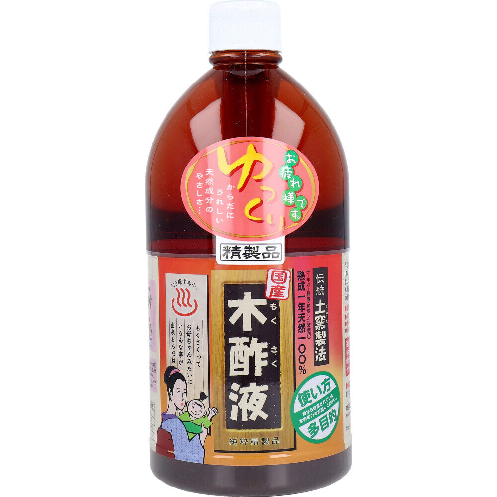 【まとめ買う】日本漢方研究所 国産 木酢液 1L×20個セット