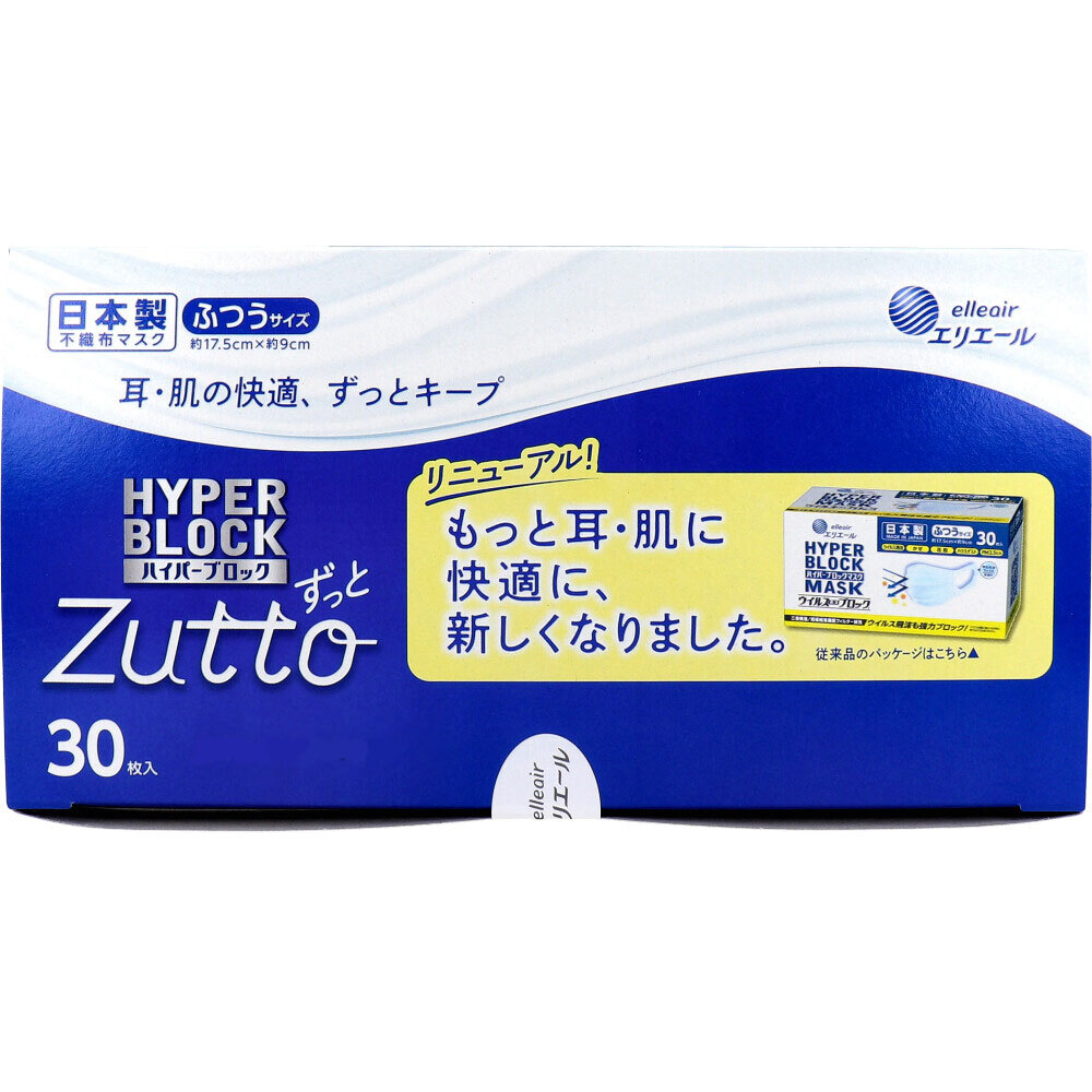 item_image_3