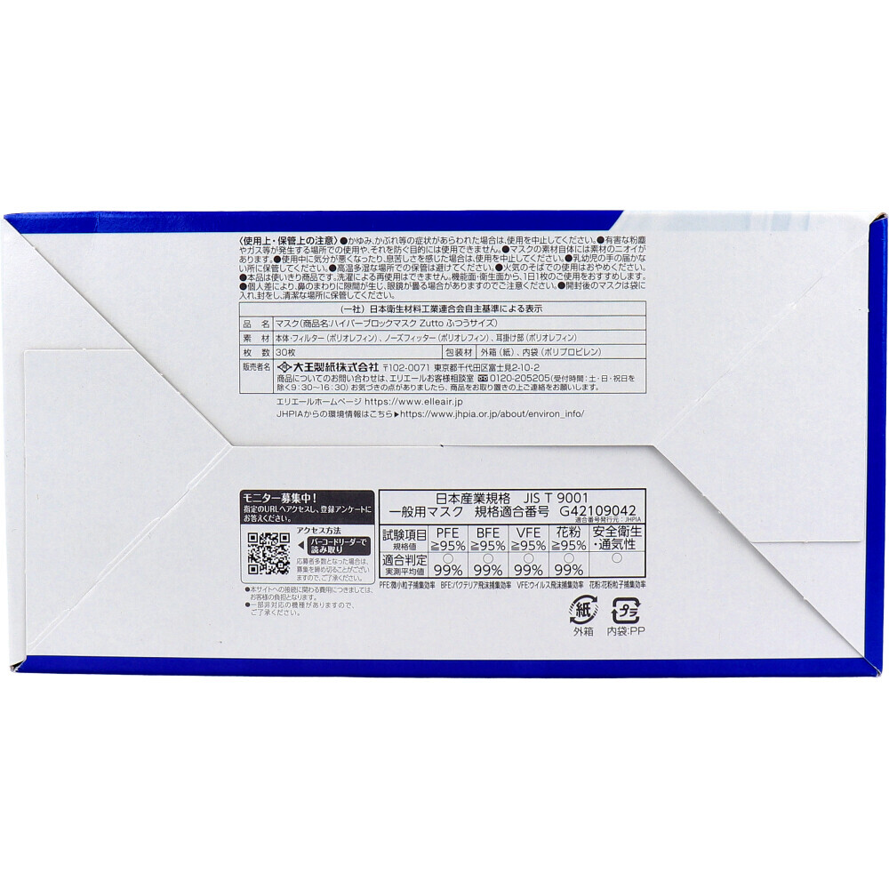 item_image_4