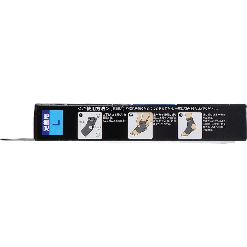 item_image_4