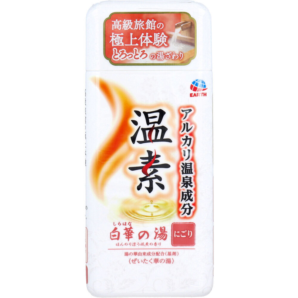 【まとめ買う】アルカリ温泉成分 温素 入浴剤 白華の湯 硫黄の香り 600g入×10個セット