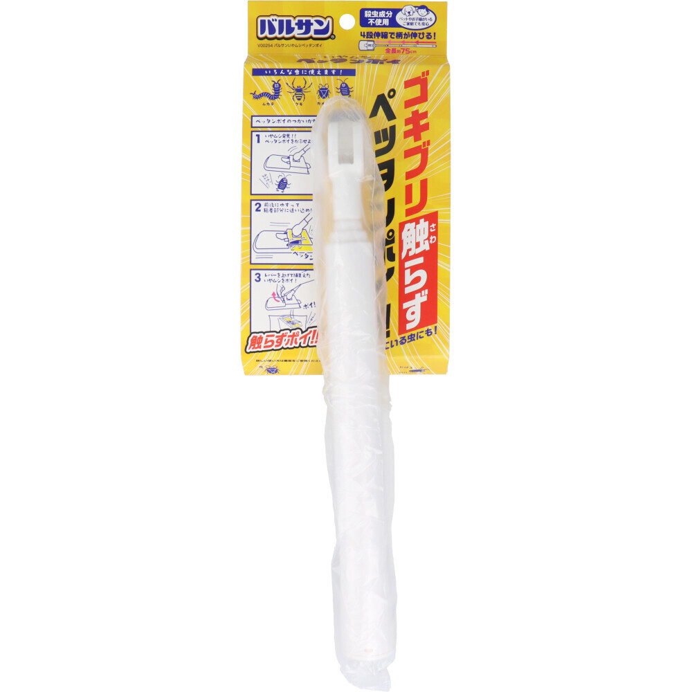 まとめ買う】ダニクリン業務用 4L スプレー式ボトル付×7個 まとめ買う】ダニクリン業務用 4L スプレー式ボトル付×7個