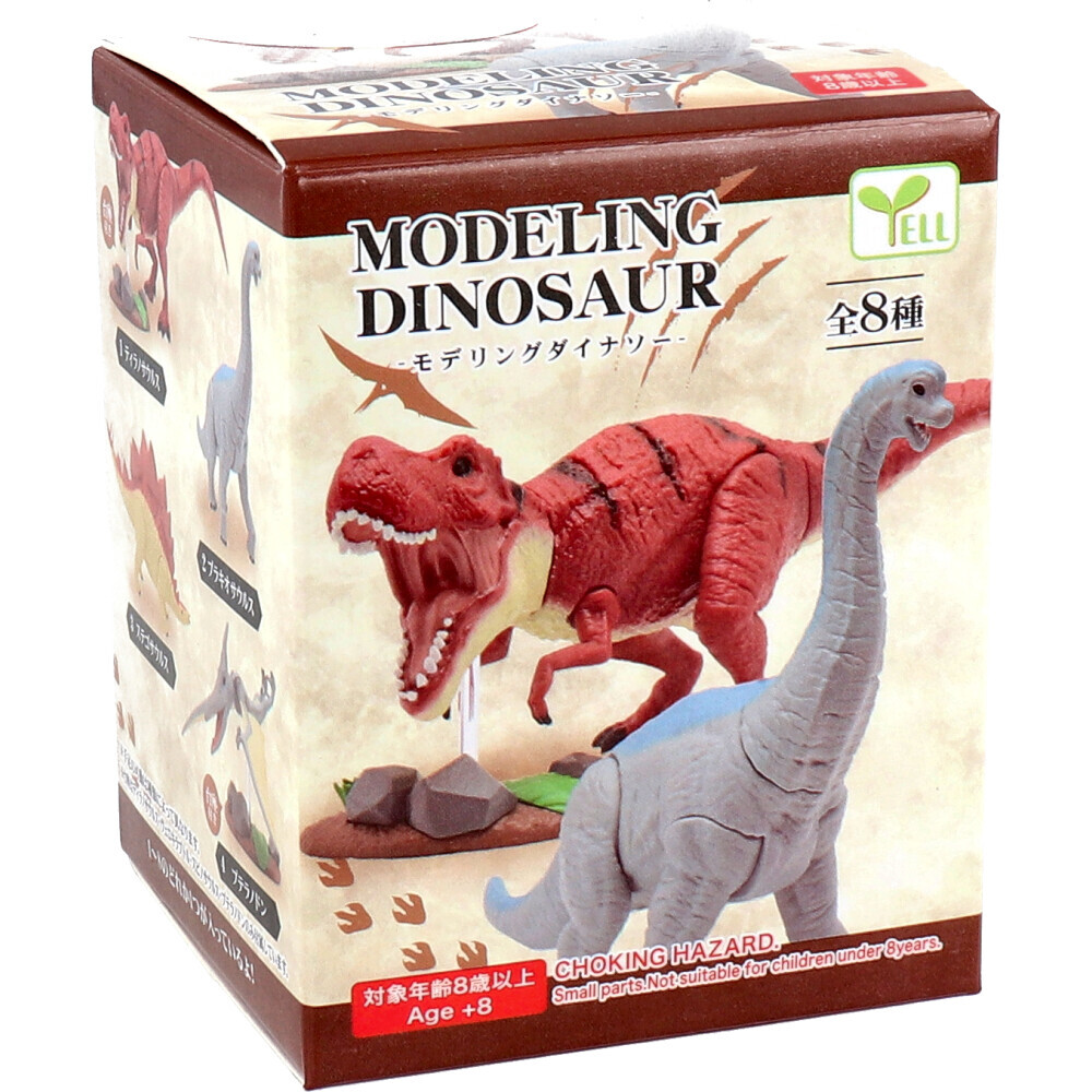 MDD/シリコン胸パーツ/0 A-24-12-11-314-KD-ZA 人形 MDD/シリコン胸パーツ/0 A-24-12-11-314-KD-ZA 人形