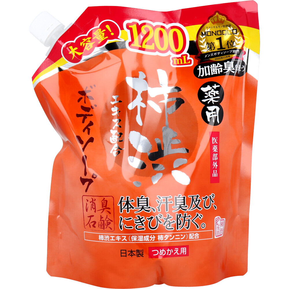 送料無料 新品 粗品タオル 200枚セット (のし+名刺入れ袋入り) 送料無料 新品 粗品タオル 200枚セット (のし+名刺入れ袋入り)