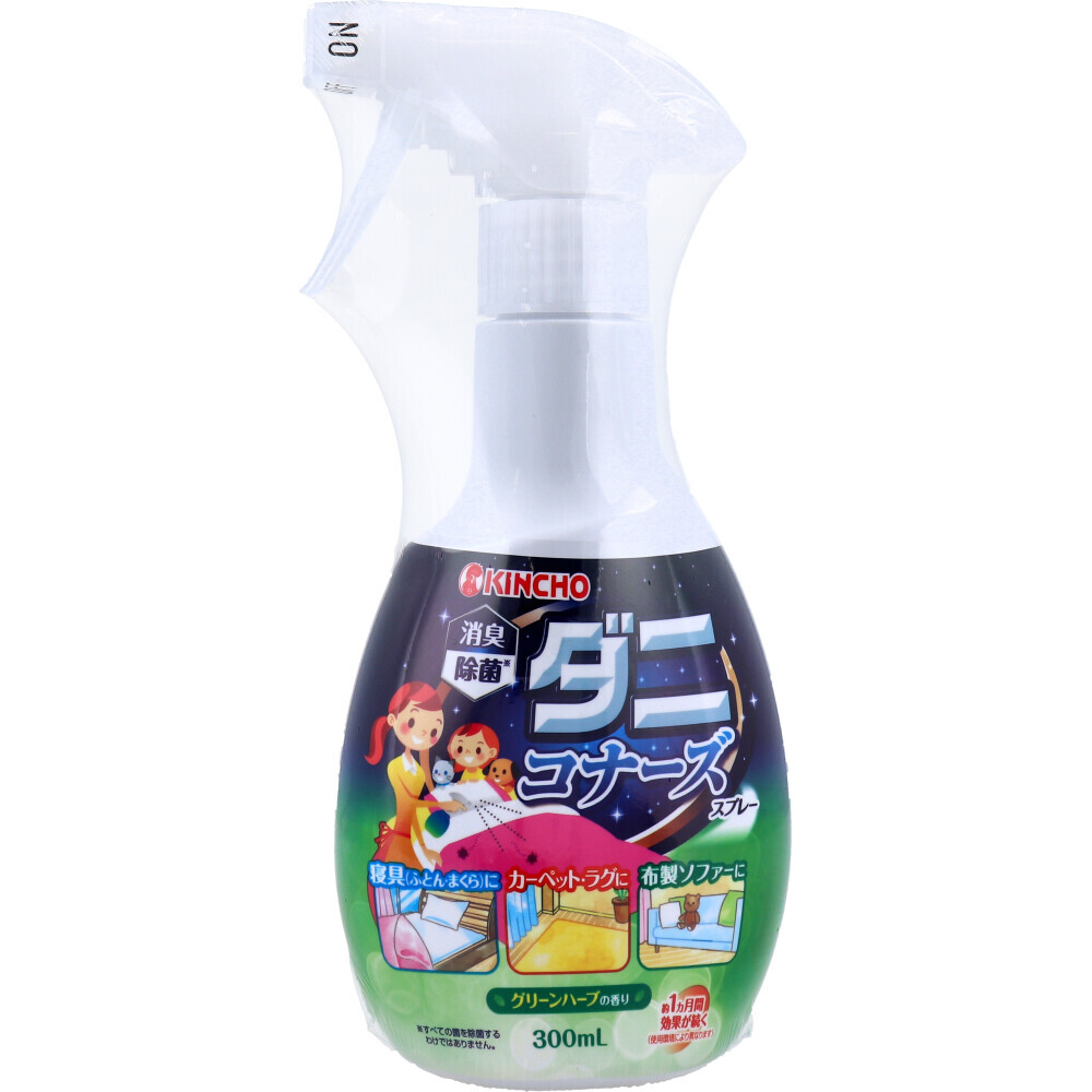 【まとめ買う】金鳥 ダニコナーズスプレー グリーンハーブの香り 300mL×9個セット