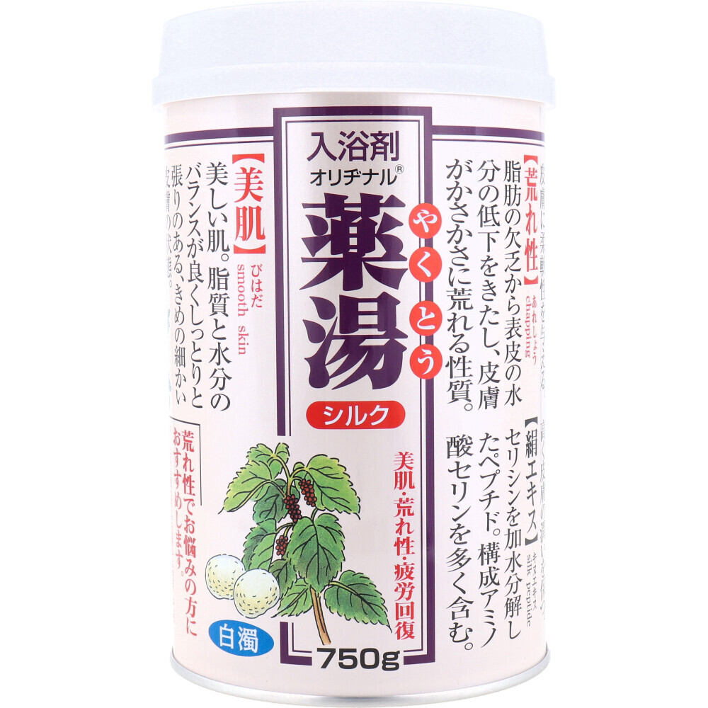 【まとめ買う】オリヂナル 薬湯 入浴剤 シルク 750g×8個セット