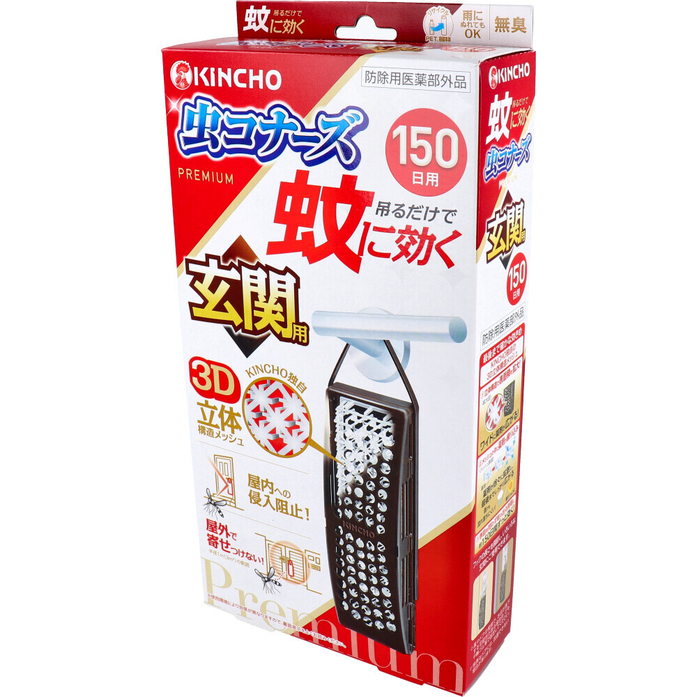 0017703 物理日記 初篇・二篇 6冊 文部省 明7 元題箋 - 物理学 0017703 物理日記 初篇・二篇 6冊 文部省 明7 元題箋 - 物理学