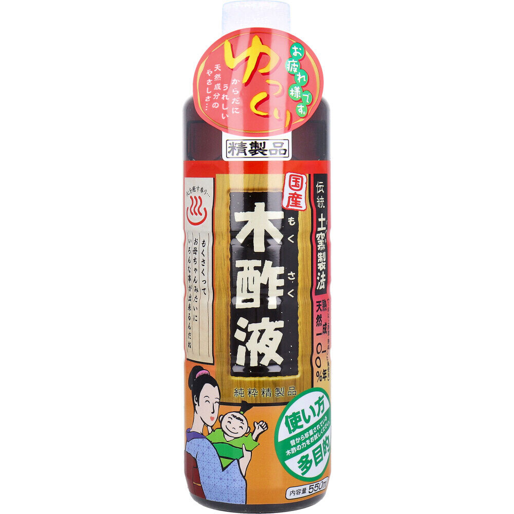 【まとめ買う】日本漢方研究所 国産 木酢液 550mL×7個セット
