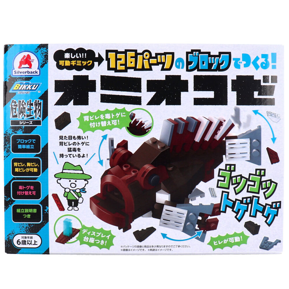 ☆ALL☆PSA10☆まとめ☆4枚連番セット【ポケカ】モルペコV-UNION ☆ALL☆PSA10☆まとめ☆4枚連番セット【ポケカ】モルペコV-UNION