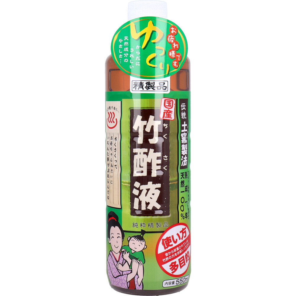 【まとめ買う】日本漢方研究所 国産 竹酢液 550mL×6個セット