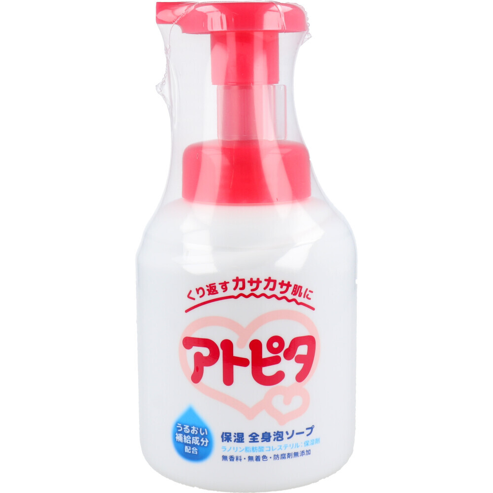 アルミ板 7x350x2440 (厚x幅x長さ㍉) 保護シート付 アルミ板 7x350x2440 (厚x幅x長さ㍉) 保護シート付