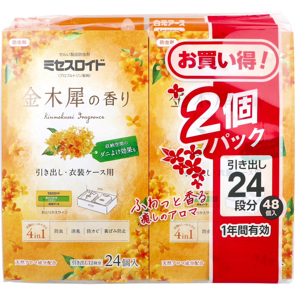 品質保証☆ 仏具 六器一組 真鍮製磨き仕上げ 大々型 密教法具 品質保証☆ 仏具 六器一組 真鍮製磨き仕上げ 大々型 密教法具