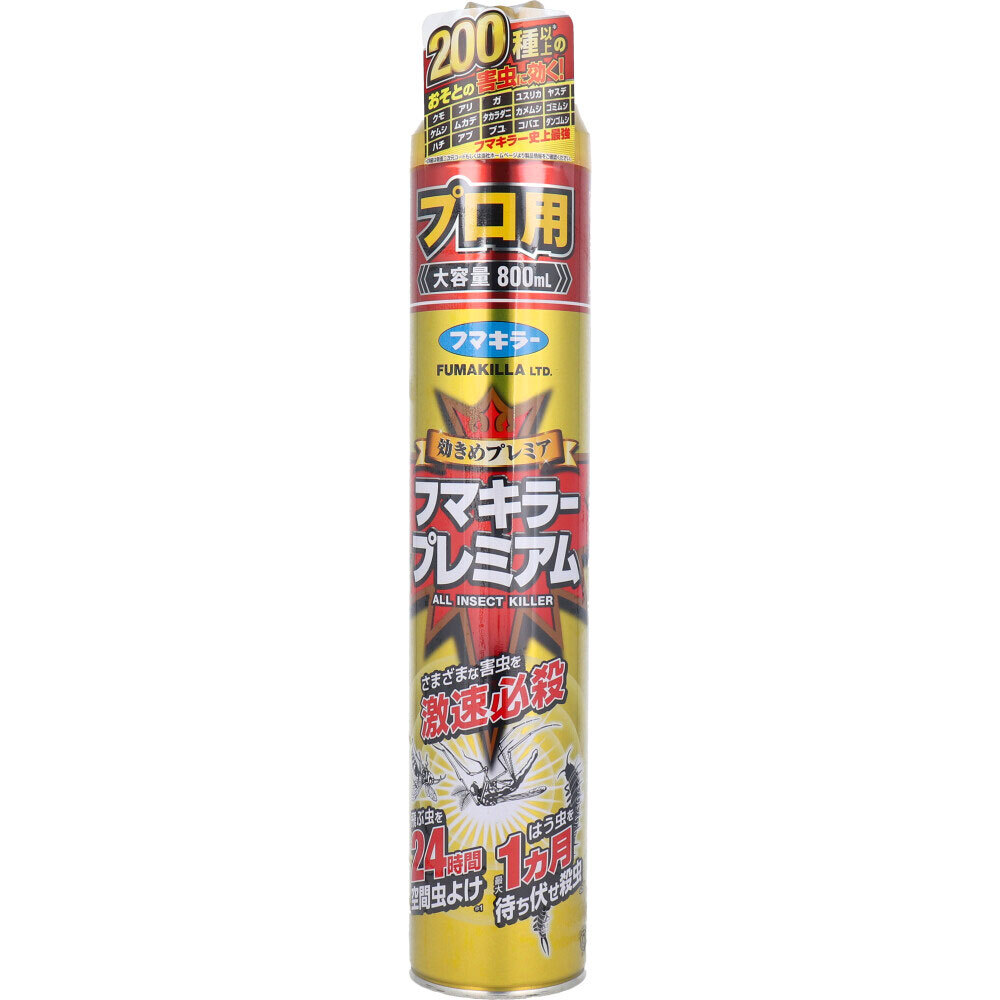 まとめ買う】アリフマキラー 瞬殺 450mL×20個セット 害虫 まとめ買う】アリフマキラー 瞬殺 450mL×20個セット 害虫