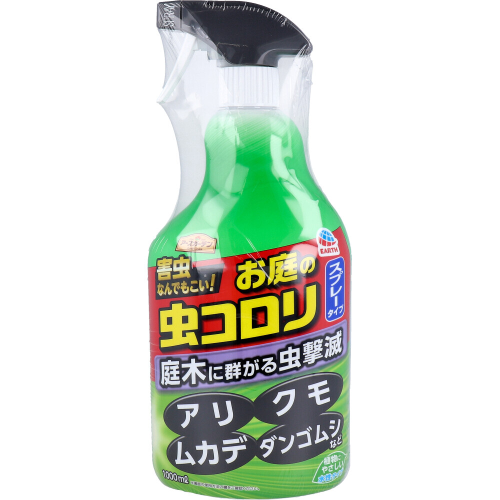【まとめ買う】アースガーデン お庭の虫コロリ スプレータイプ 1000mL×10個セット