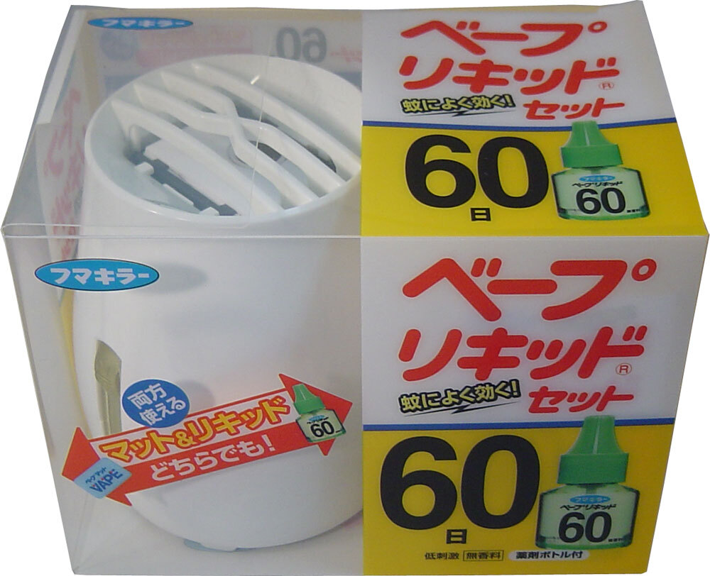 【まとめ買う】フマキラー　ベープリキッドセット（本体）　６０日×10個セット
