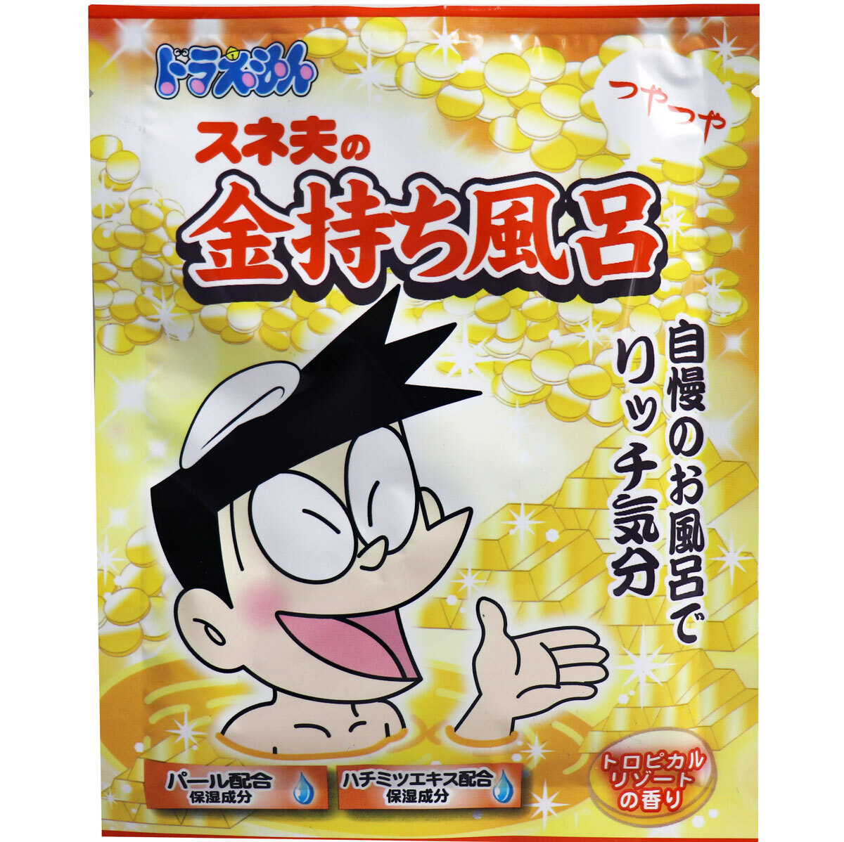 【まとめ買う】ドラえもんバスパウダー スネ夫のつやつや金持ち風呂 トロピカルリゾートの香り 40g×20個セット