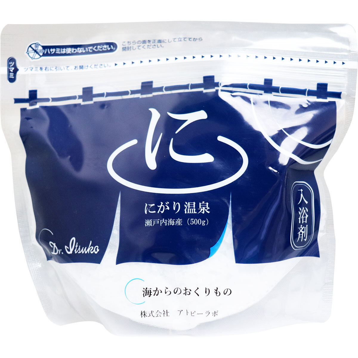 国産 販促タオル 220匁 ブルー 300本 タオル 国産 販促タオル 220匁 ブルー 300本 タオル
