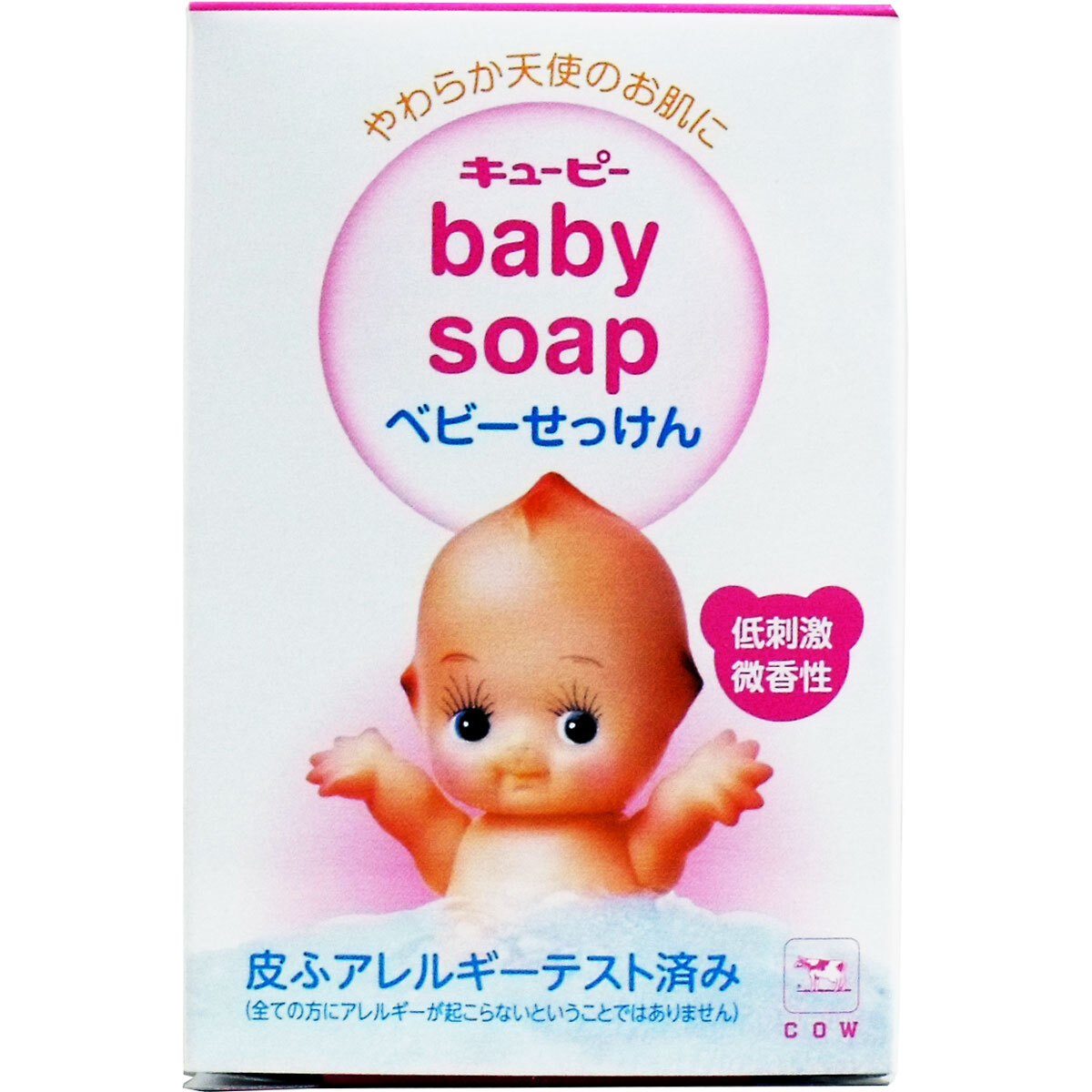 送料無料 新品 粗品タオル 200枚セット (のし+名刺入れ袋入り) 送料無料 新品 粗品タオル 200枚セット (のし+名刺入れ袋入り)