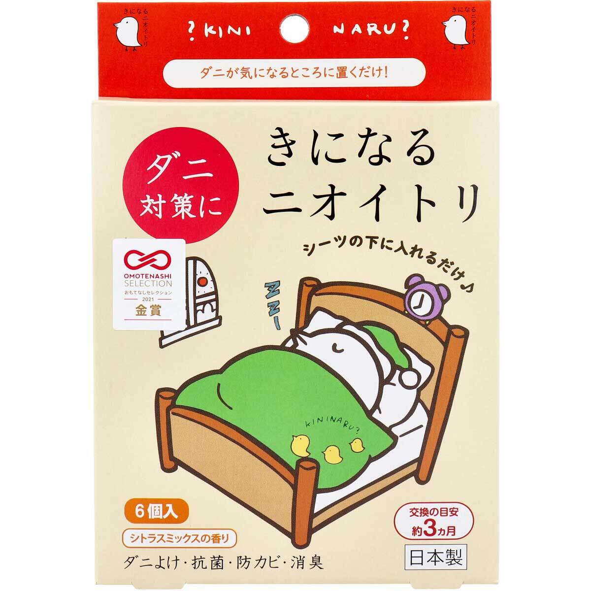 【まとめ買う】きになるニオイトリ ダニ対策用 シトラスミックスの香り 6個入×12個セット