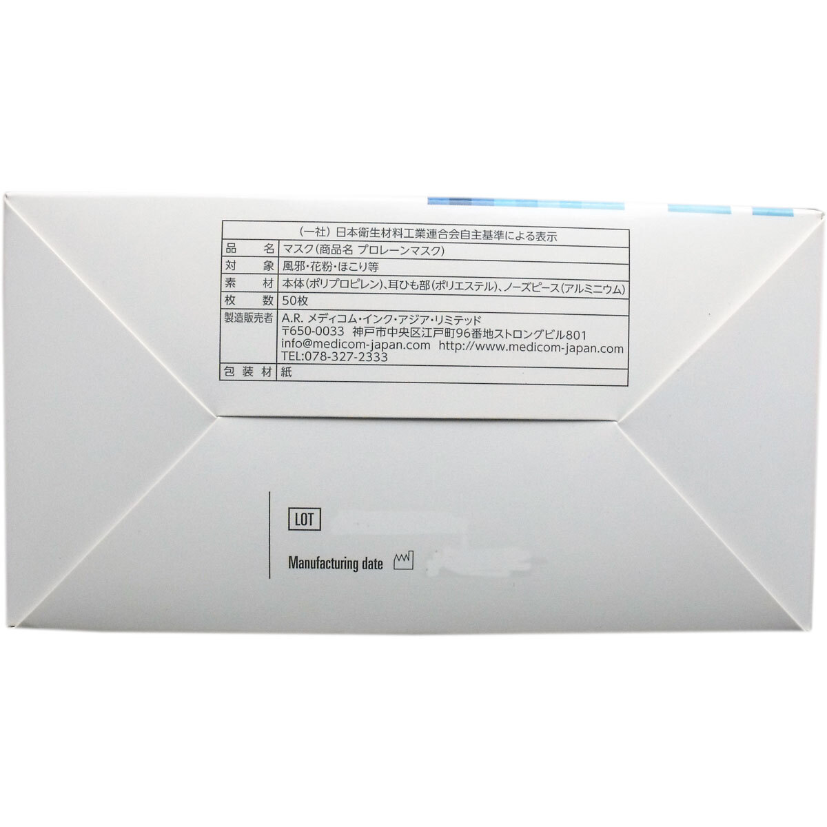 item_image_3