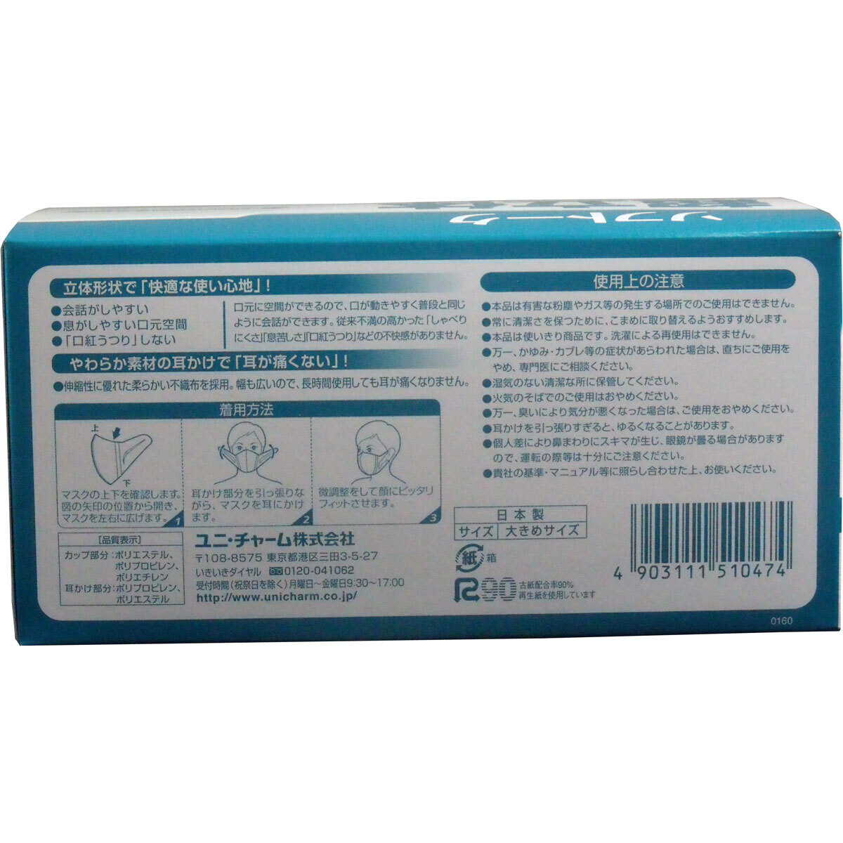 item_image_3