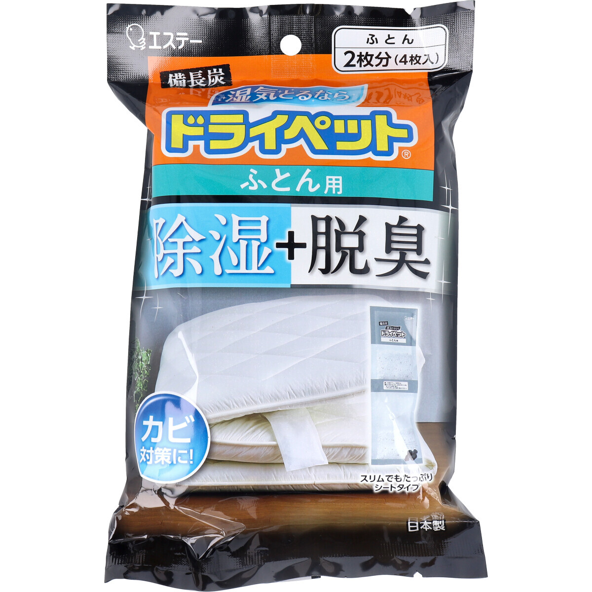 数量限定 ミヤナガ ガルバウッドコア/ポリカッター PCGW250C 数量限定 ミヤナガ ガルバウッドコア/ポリカッター PCGW250C