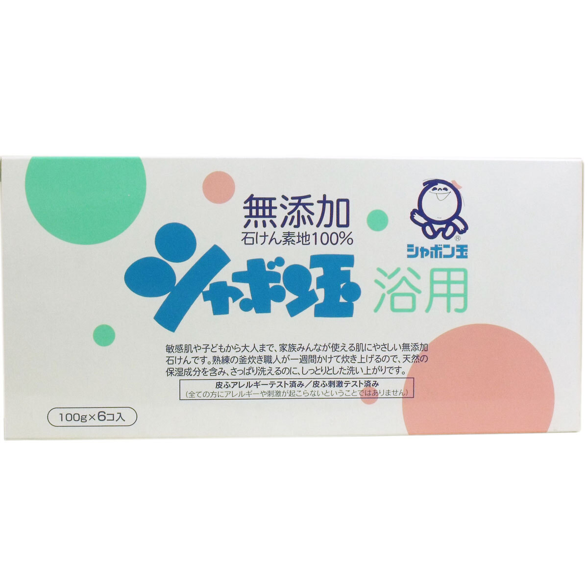 アルミ板 20x200x280 (厚x幅x長さ㍉) 保護シート付 アルミ板 20x200x280 (厚x幅x長さ㍉) 保護シート付