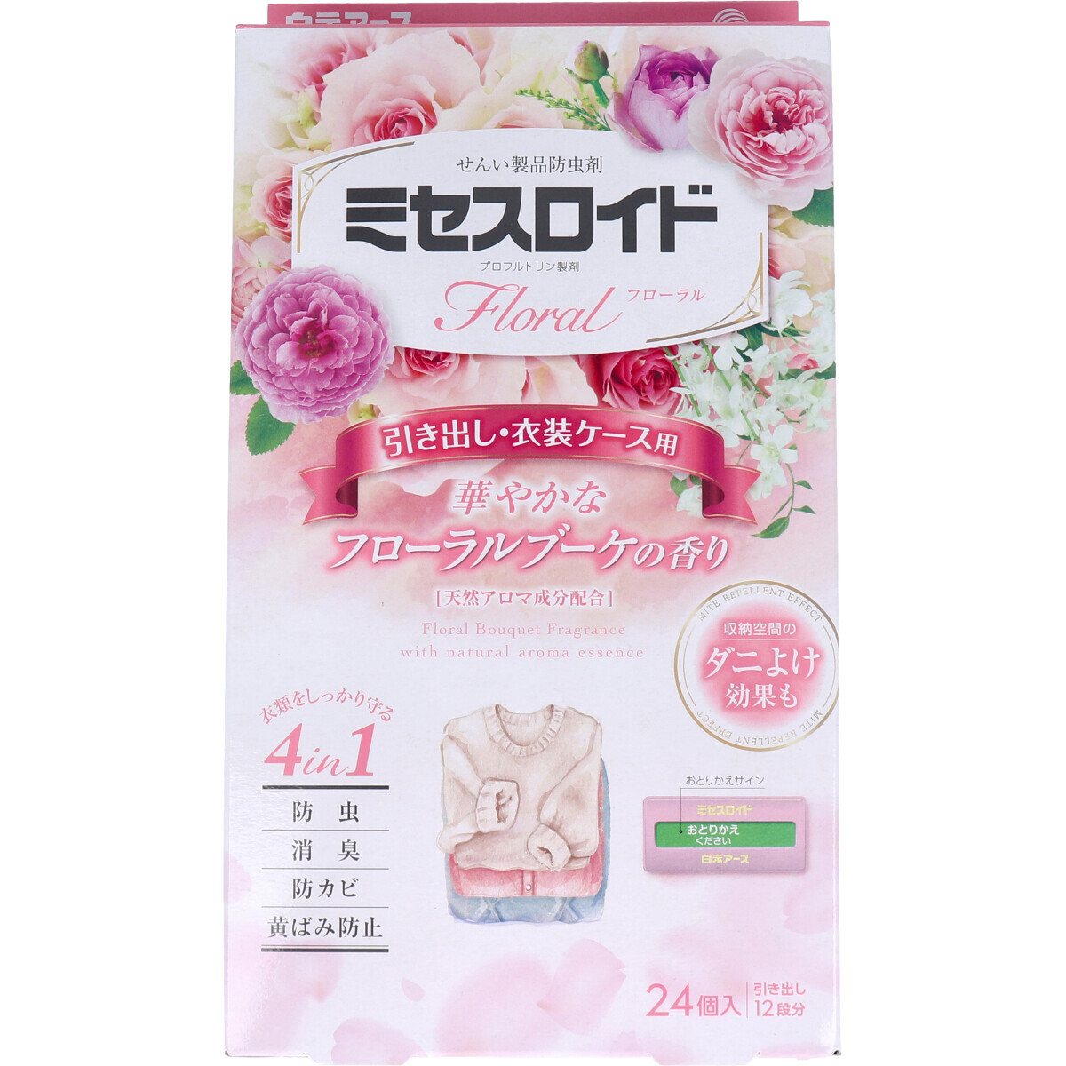 アリ用コンバット12個入N × 40点 害虫駆除、虫よけ アリ用コンバット12個入N × 40点 害虫駆除、虫よけ