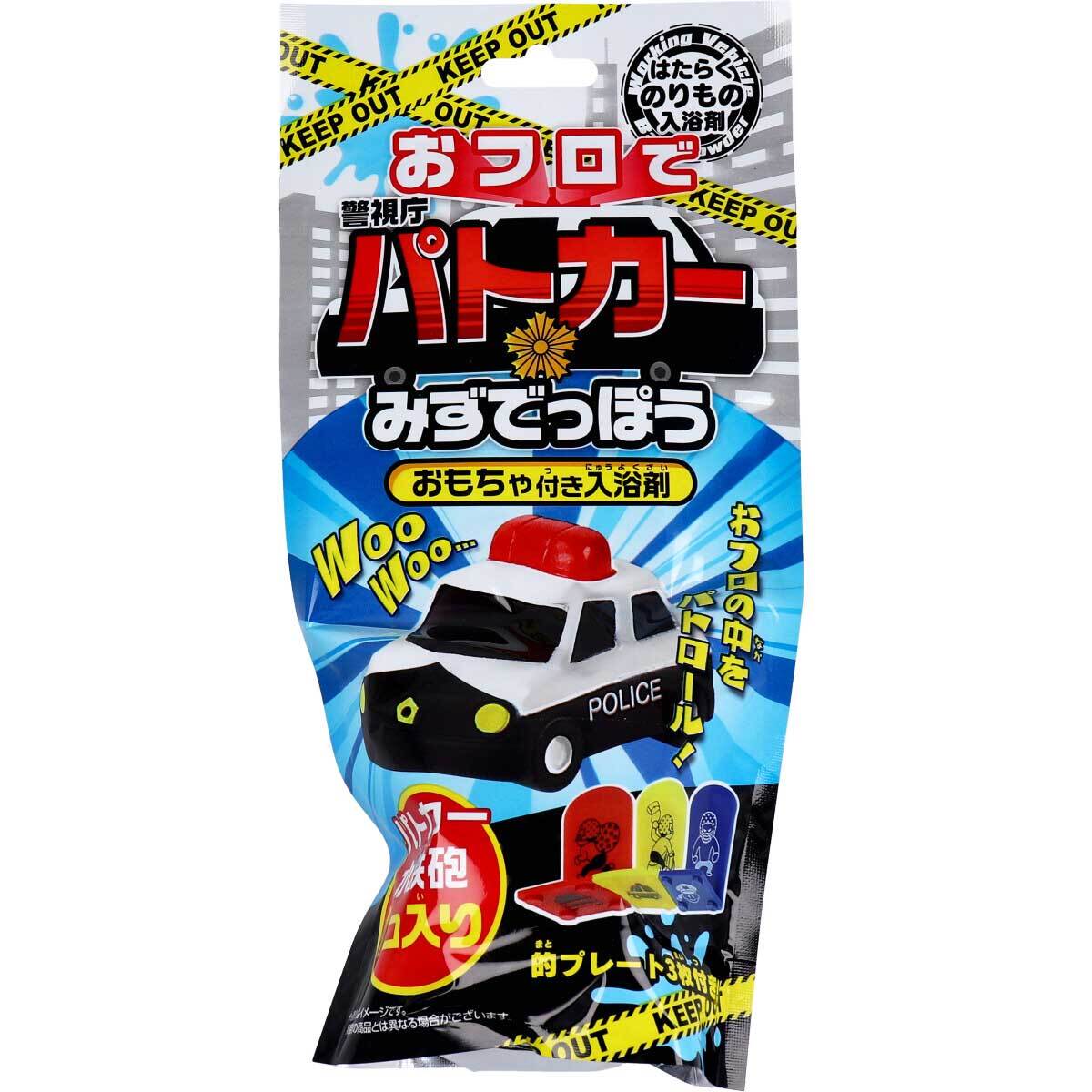 【まとめ買う】おフロでパトカーみずでっぽう おもちゃ付き入浴剤 25g (1包入)×12個セット