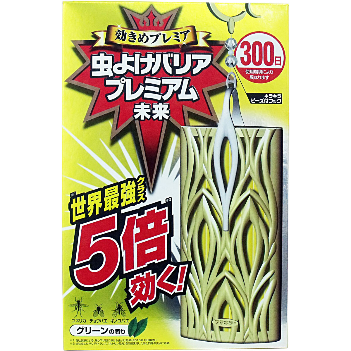 北沢株式会社(KITAZAWA) 23エスカルゴマット(escargot mat 北沢株式会社(KITAZAWA) 23エスカルゴマット(escargot mat